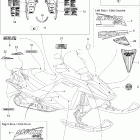 GSX 500SS Наклейки (sport)