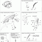 MX Z 600 HO SDI Электрика