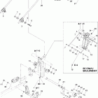 Legend 700 08- rear arm gt