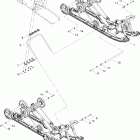 Elite 1500 2nd Edition 08- suspension coupling