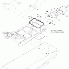 Legend V-1000 09- seat (1 passenger)