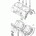 Skandic 440F LT Картер