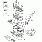 MX Z Rev 600 HO/800/007 Special Edition Цилиндр,впускной коллектор и мощност. клапан