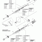 Summit 600 HO/700/800 HO 08- rear take apart shocks