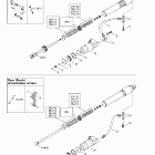 MX Z X 440 08- rear take apart shocks