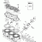 Mach Z Цилинрд
