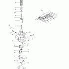 Tundra R Карбюратор