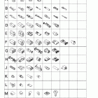 Tundra R Электрика