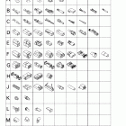 Formula III 800 Электрика