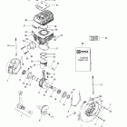 Tundra R Цилиндр и картер