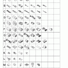 Summit 600/SB Электрика