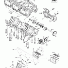 Formula III 600/700/800 01- crankcase, reed valve, water pump (599, 699)
