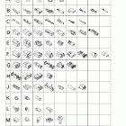 Touring E Наклейки