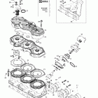 Grand Touring 700 Цилинрд