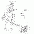 Tundra II LT, 3271 Цилиндр и картер