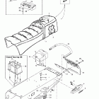 Grand Touring 700 Сидение