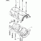 Skandic Super Wide Track Картер (503)