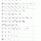 Formula Z 670 Электрика