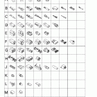 Skandic Super Wide Track Электрика