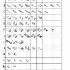 Mach 1 Электрика