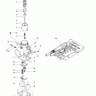 MX Z X 400 LC Карбюратор