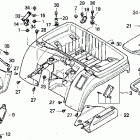 TRX200D Trx 200d rear fender 91-96