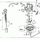 TRX200 Карбюратор