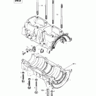 Skandic Super Wide Track Картер (503)