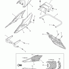 FX NYTRO XTX FX10XTBL/FX10XTBB Бампер, Багажник. Брызговик