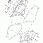 PHAZER RTX PZ50RTBW Крышка картера двигателя