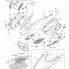 APEX RX10RZW Капот и облицовка