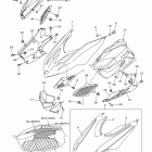 APEX RTX RX10RTRYB/RX10RYR Капот и облицовка