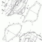 PHAZER FX PZ50FXW Крышка картера двигателя
