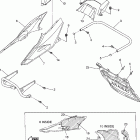 FX NYTRO MTX  FX10MTX/FX10MTRX Бампер, Багажник. Брызговик