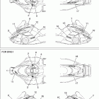 NYTRO FX10X Наклейки