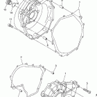 APEX RTX -RX10RTL Крышка картера двигателя