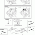 PHAZER GT PZ50GTX/PZ50X Наклейки
