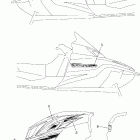 Venture 700 Наклейки