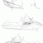 SX Viper S Наклейки