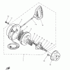 VK540 III Стартер