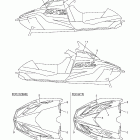 SX Viper Наклейки