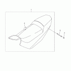 RX - 1 Mountain Сидение