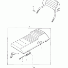 VK540 III Сидение