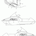 SX 600R Наклейки
