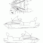 Venture 700 Наклейки