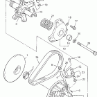 MOUNTAIN MAX 600/700 - MM700F/MM600F Вариатор