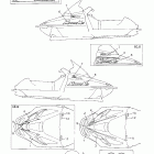 Mountain Max 700 Наклейки