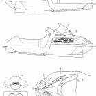 SRX700F/SRX700SF Наклейки
