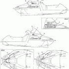 MOUNTAIN MAX 600/700 - MM700F/MM600F Наклейки