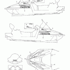 Venture 700 Наклейки
